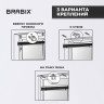 Жалюзи горизонтальные BRABIX 55х160 см, АЛЮМИНИЙ, цвет серебристый, 608629