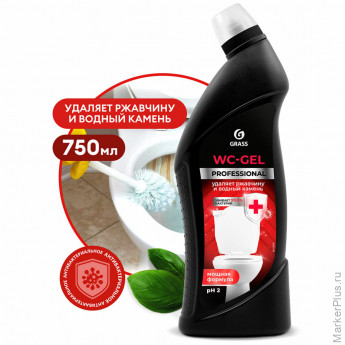 Средство чистящее кислотное для санузлов 750 мл, GRASS WC-GEL PROFESSIONAL, 125535