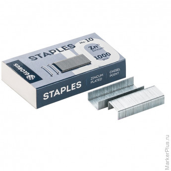 Скобы для степлера №10 Globus, оцинкованные, 1000шт., 20 шт/в уп