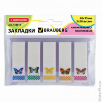 Закладки самоклеящиеся BRAUBERG "Бабочки", пластиковые с картинкой, 48х15 мм, 5х20 л., в пластиковой книжке, 124813