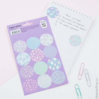 Наклейки бумажные MESHU "Shiny circles"
