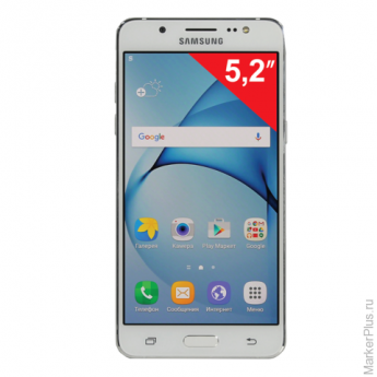 Смартфон SAMSUNG Galaxy J5, 2 SIM, 5,2", 4G (LTE), 5/13 Мп, 16 Гб, microSD, белый, пластик, SM-J510FZWUSER