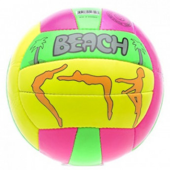 Мяч волейбольный пляжный Larsen BeachFun 1270