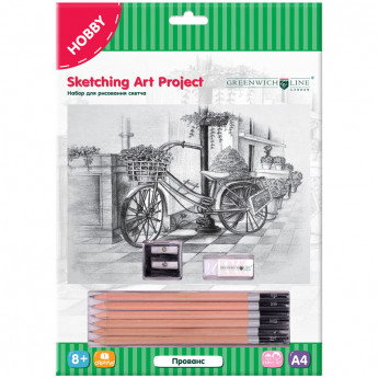 Набор для рисования скетча Greenwich Line "Прованс", A4, карандаши, ластик, точилка, картон