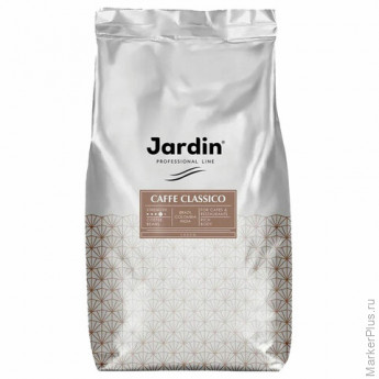 Кофе в зернах JARDIN "Caffe Classico" 1 кг, 1496-06