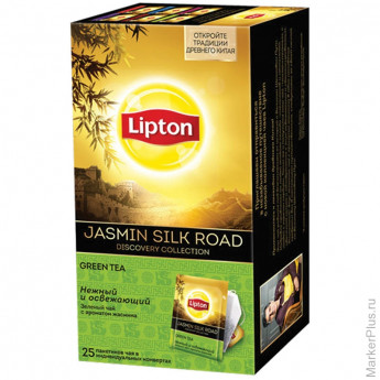 Чай Lipton Discovery Jasmin Silk Road, зеленый, 25 пакетиков по 1,4гр.