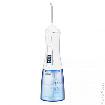 Ирригатор для полости рта KITFORT КТ-2913, портативный, емкость резервуара 0,35 л, 2 насадки, белый