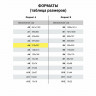 Набор цветного картона и бумаги А4 ТОНИРОВАННЫХ В МАССЕ, 60+60 л., 15 цв., BRAUBERG, 'Творчество', 115088