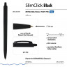 Ручка шариковая автоматическая SlimClick.BLACK 0,5мм синяя 20-0073