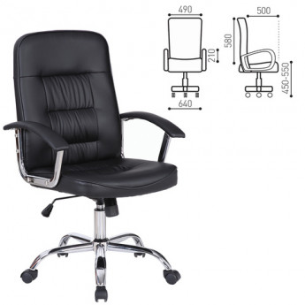 Кресло офисное BRABIX Bit EX-550, хром, экокожа, черное, XXXXXX