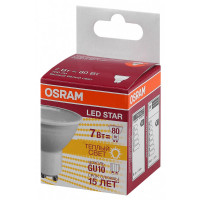 Лампа светодиодная OSRAM LSPAR1680110 7W/830 230V GU10 4058075481497