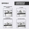 Жалюзи горизонтальные BRABIX 70х155 см, ПЛАСТИК, цвет белый, 608607 Жалюзи горизонтальные BRABIX 70х155 см, ПЛАСТИК, цвет белый, 608607