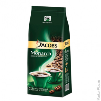 Кофе в зернах JACOBS MONARCH, 250 г, вакуумная упаковка