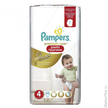 Подгузники-трусики 44 шт., PAMPERS (Памперс) Premium Care Pants, размер 4 (9-14 кг), PA-81554713