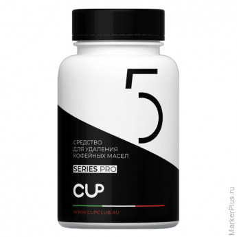 Средство для удаления кофейных масел Cup 5, (таблет) 100шт x 2гр, пластик