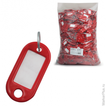 Брелоки для ключей STAFF, комплект 1000 шт., длина 48 мм, инфо-окно 28х15 мм, красные, 235591