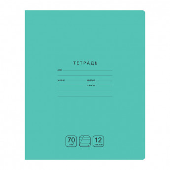Тетрадь 12л., косая линия BG 'Отличная', зеленая, 70г/м2