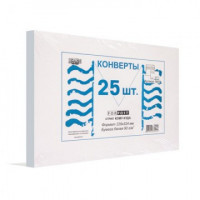 Конверты Куда-Кому С4стрип ForPost 229х324 25шт/уп./3683, комплект 25 шт