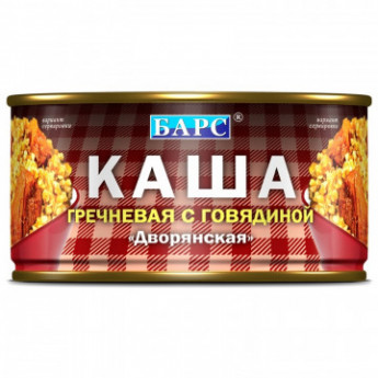 Мясные консервы Барс Каша Дворянская греч. с говяд. вкусный ужин ключ, 325г