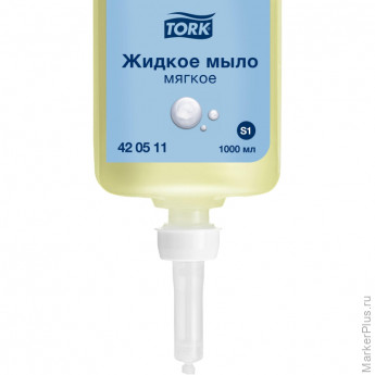 Картридж с жидким мылом Tork S1 крем 1л, 420511 Картридж с жидким мылом Tork S1 крем 1л, 420511