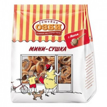 Сушки Мини-сушки с маком Семейка ОЗБИ 150 г.