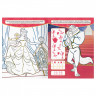 Раскраска А4 ТРИ СОВЫ "Классная раскраска. Принцесса Disney", 16стр.