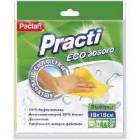 Салфетка для уборки Paclan "Practi" губчатая, целлюлоза, 18*18см, 2шт., европодвес, комплект 2 шт