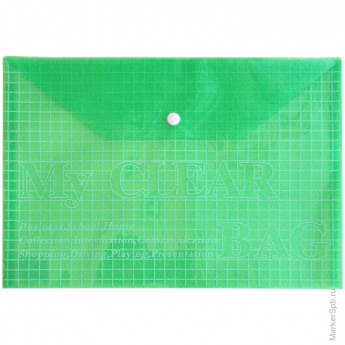 Папка-конверт на кнопке А4, "My Clear Bag", 140мкм