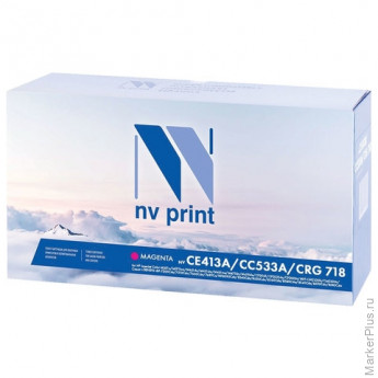 Картридж лазерный NV PRINT (NV-CE413A) для HP LJ M351a/375nw/451dn/475dn, пурпур, ресурс 2600 страниц