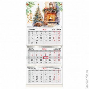 Календарь квартальный на 2025 г., 3 блока, 3 гребня, с бегунком, офсет, BRAUBERG, "Уют", 116108
