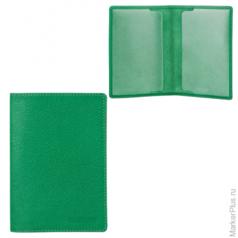 Обложка для паспорта FABULA "Every day", натуральная кожа, тиснение "Passport", зеленая, О.53.FP