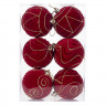 Шары елочные 6 шт, 8 см, "Burgundy Charm", пластик, софт тач, бургунди, ЗОЛОТАЯ СКАЗКА, 592453