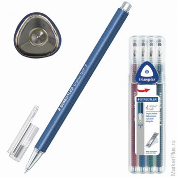 Ручки шариковые STAEDTLER (Штедлер), набор 4 шт.,"Triplus ball", трехгранные, 0,3 мм, цвет