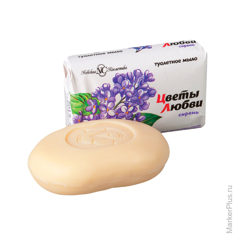 Новосибирск Купить Мыло Опт