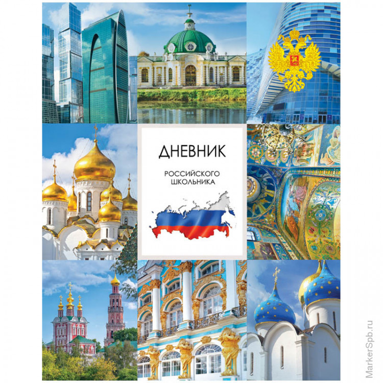 Тетради на заказ со своим рисунком спб