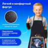 Накидка фартук с нарукавниками для труда ПИФАГОР, 1 карман, 46х54 см, "Angry shark", 272460 Накидка фартук с нарукавниками для труда ПИФАГОР, 1 карман, 46х54 см, "Angry shark", 272460