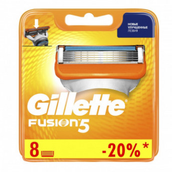 Сменные кассеты для бритья Gillette FUSION 8шт, комплект 8 шт
