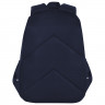 Рюкзак BRAUBERG INTENT, 2 отделения, 4 кармана, "Navy blue", 39х27х14 см, 273113
