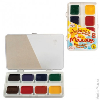 Краски акварельные ГАММА "Малыш", 8 цветов, пластиковая коробка, без кисти, 212067