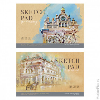 Альбом для рисования 40л., А4, на скрепке Greenwich Line "Art on paper", 120г/м2, КОМПЛЕКТ (2шт)