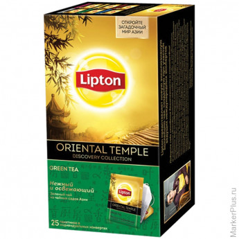 Чай Lipton Discovery Green Oriental Temple, зеленый, 25 пакетиков по 1,8гр.