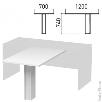 Столешница брифинг-стола "Директ", 1200х700х740 мм, белый, 401508-290