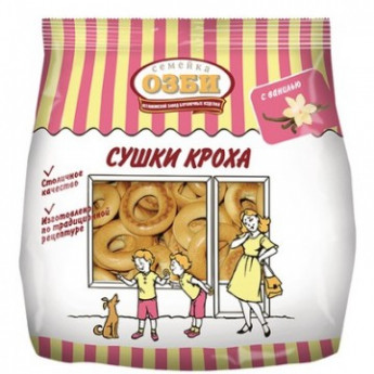 Сушки КРОХА ванильные Семейка ОЗБИ 200 г.