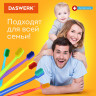 Зубные щетки, набор 10 штук, для взрослых и детей, СРЕДНЕ-МЯГКИЕ (MEDIUM SOFT), DASWERK, 608215, комплект 10 шт Зубные щетки, набор 10 штук, для взрослых и детей, СРЕДНЕ-МЯГКИЕ (MEDIUM SOFT), DASWERK, 608215, комплект 10 шт