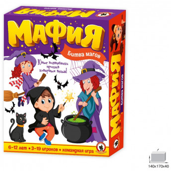 Игра настольная Русский стиль "Детская Мафия. Битва Магов"
