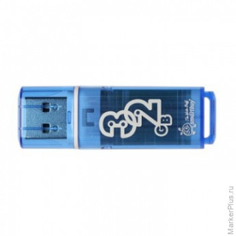 Флеш-память Smartbuy 32GB Glossy series Blue