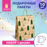 Пакет подарочный КОМПЛЕКТ 10 штук, новогодний, 26x13x32 см, "Kraft Xmas Tree", ЗОЛОТАЯ СКАЗКА, 591959 Пакет подарочный КОМПЛЕКТ 10 штук, новогодний, 26x13x32 см, "Kraft Xmas Tree", ЗОЛОТАЯ СКАЗКА, 591959