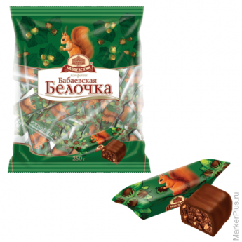 Конфеты шоколадные БАБАЕВСКИЙ "Белочка", 250г, пакет, ББ09873