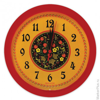 Часы настенные САЛЮТ П-Б1-168, круг, желтые с рисунком "Хохлома", красная рамка, 28х28х4 см