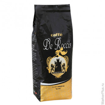 Кофе в зернах DE ROCCIS "Extra Elite" (Де Роччис "Экстра Элит"), натуральный, 1000 г, вакуумная упак